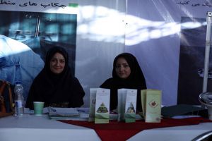 ایستگاه سلامت به مناسبت روز جهانی قلب: عکس شماره 9 / 12